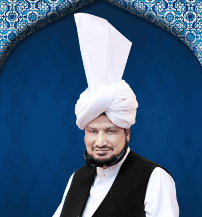 Sultan Bahoo Sufi